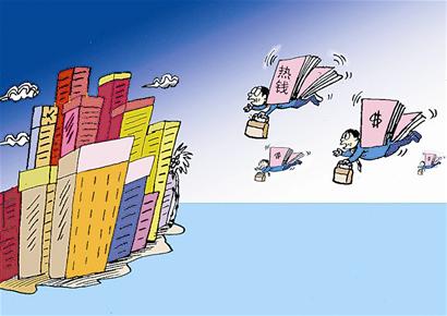 人民币升值为什么会导致境外热钱流入?-为什么