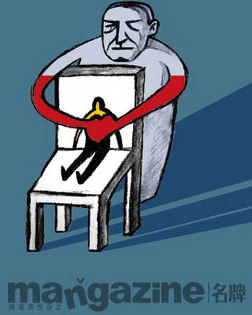 男主喜欢女主的母亲或父亲的<em>小说</em>-<em>求 兄妹恋</em>的