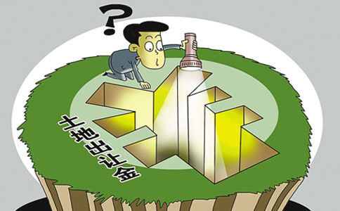 国土局关于经济使用住房交纳土地出让金后土地