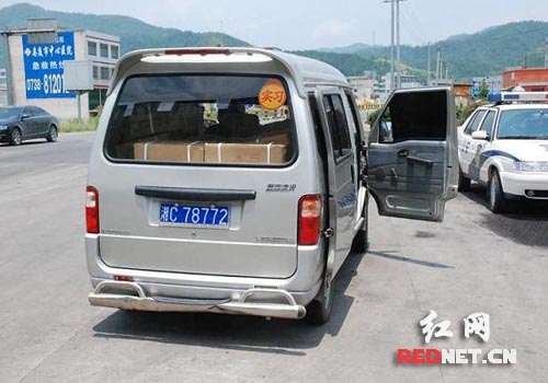 面包车载货被交通运政查扣,合法吗?-面包车运