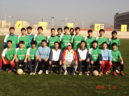 西安财经学院的金融学和统计学哪个好-西安财