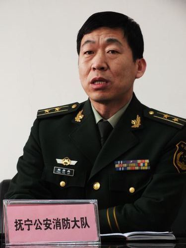 消防大队教导员跟大队长哪个大?-消防大队大队