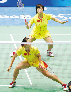 中国第六铜羽毛球女子双打:魏轶力\/张亚雯