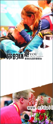 ĻԶ콱̨