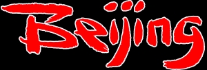 ȼ񻶸Beijing