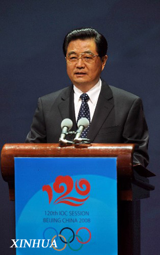 الرئيس الصيني: الصين ستفي بتعهدها باستضافة أولمبياد عالية المستوى