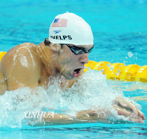  فيلبس يسجل رقما اولمبيا جديدا في سباق 400 متر سباحة متنوعة رجال