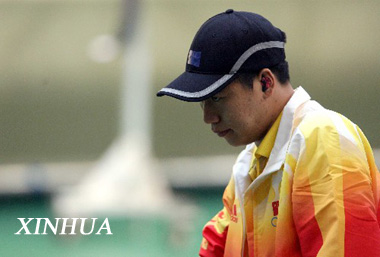 عاجل: بانغ لاعب الرماية يقتنص ذهبية ثانية للصين فى الدورة الـ29  للاولمبياد