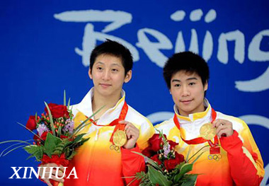 عاجل: الصينيون يفوزون بذهبية الغطس المتزامن 10 م رجال باولمبياد  بكين