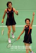 图文-羽毛球女子双打1/4决赛 日本组合获胜