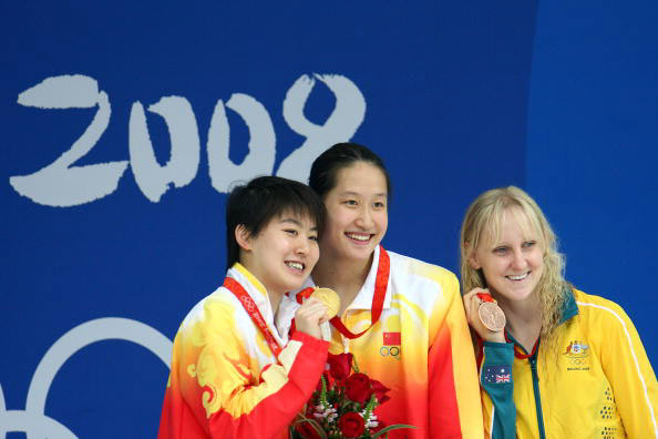 图文-女子200米蝶泳刘子歌夺冠 领奖台上都是胜者