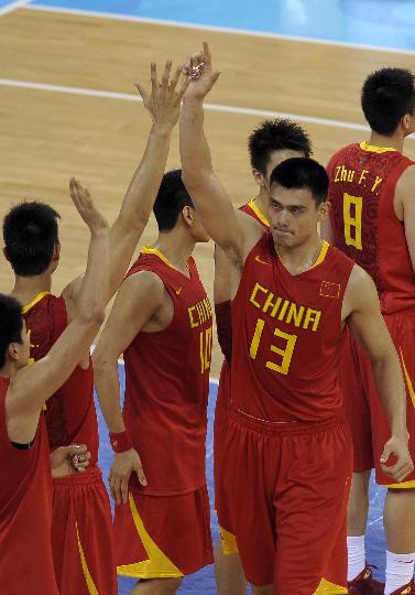 图文-[男篮小组赛]中国70-101美国 入场仪式开始