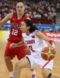 图文-女篮预赛中国63-108美国