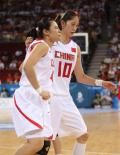 图文-女篮预赛中国63-108美国