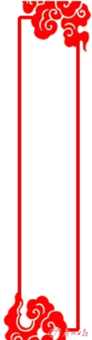 Ȼйļ˻150