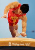 图文-奥运男子体操资格赛开战