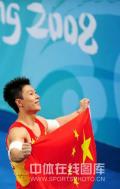 图文-北京奥运双杠决赛打响 2008我爱你！