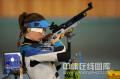 图文-奥运会女子10米气步枪比赛打响 这一枪要中靶心
