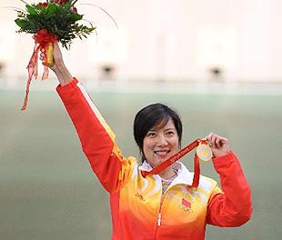 女子50米步枪三姿杜丽夺冠摘中国代表团第19金