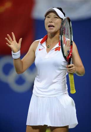 图文-[奥运]网球女单第三轮 郑洁出局无缘八强