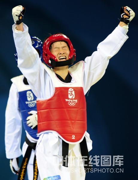 图文-跆拳道女子49公斤半决赛 享受胜利喜悦