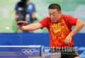 图文-乒乓球男子团体半决赛 马琳回球线路明晰