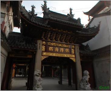 上海名胜古迹:豫园奇秀甲于东南 上海