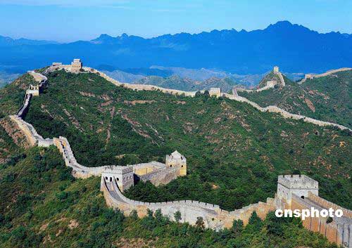 The Great Wall