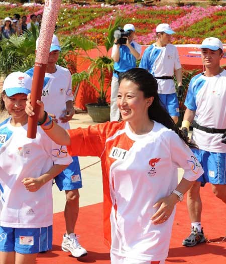 Beijing Olympic torch relay in Sanya concludes