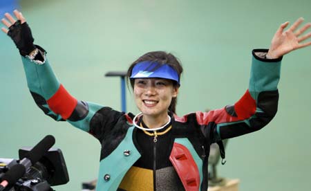 China's Du Li wins women's 50m Rifle 3 Positions gold