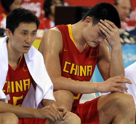 Lithuania see off China 94-68