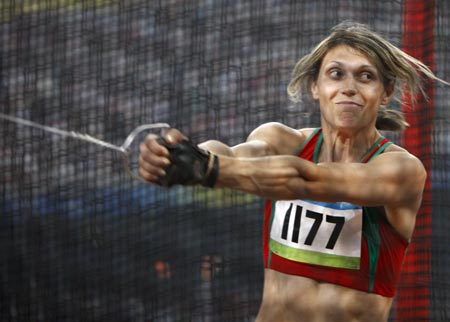 Belarusian Miankova wins women's hammar throw gold