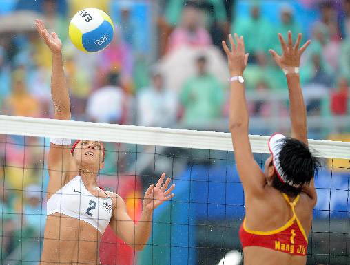 Walsh and May-Treanor claim gold in Women's Beach Volleyball