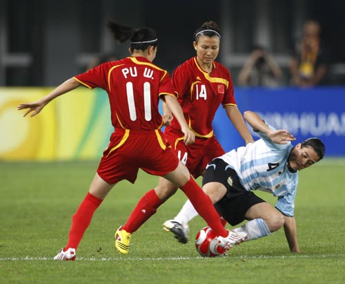 Photo: China beats Argentina 2-0 at Women's football
