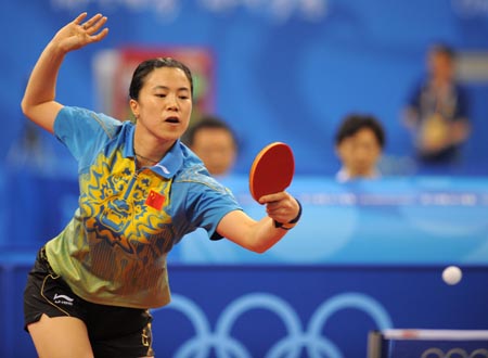 Photo: Beijing Olympics table tennis event
