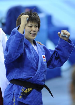 Photo: Japan's Ueno wins Women's 70kg Judo Olympic gold