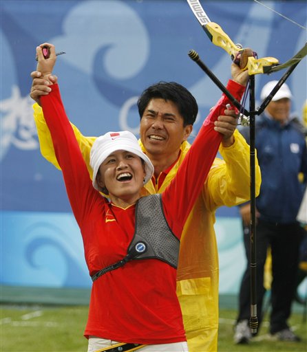 Photo: China's Zhang Juanjuan wins gold in woman's individual archery