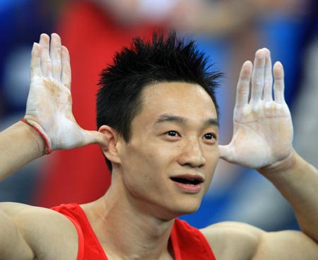 Photo: Yang Wei's naughty gymnastics