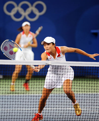 Photos: Zheng and Yan advances to Women's Doubles semifinal
