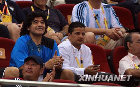 Photos: Maradona watches Games in Beijing  