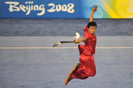 Photo: Beijing 2008 Wushu Competition 