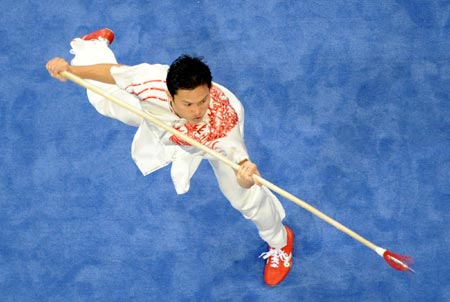 Photo: Beijing 2008 Wushu tournament