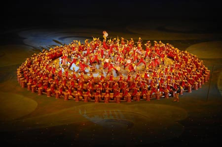 Photo: Closing ceremony of Beijing Olympic Games begins