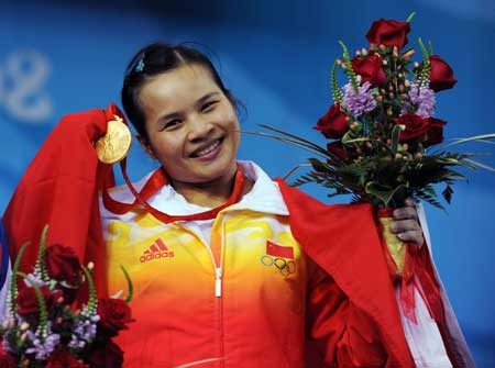 China wins women's 48kg weightlifting gold medal