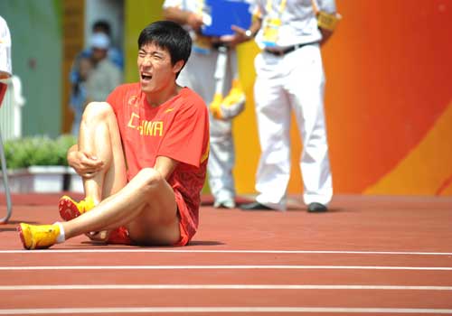 The world gasps as Liu walks away from Men's 110m Hurdles