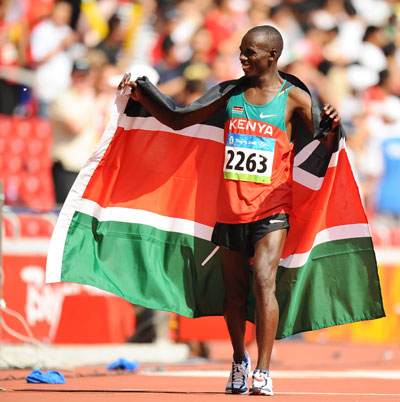 Wansiru and Gharib break OR in Men's Marathon