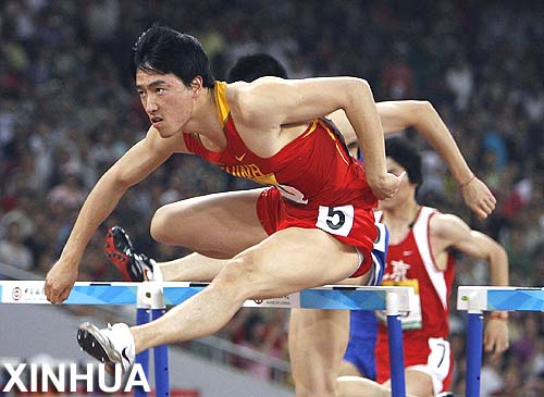 Liu Xiang gana oro en 110 metros varonil con vallas en evento de prueba olímpica 