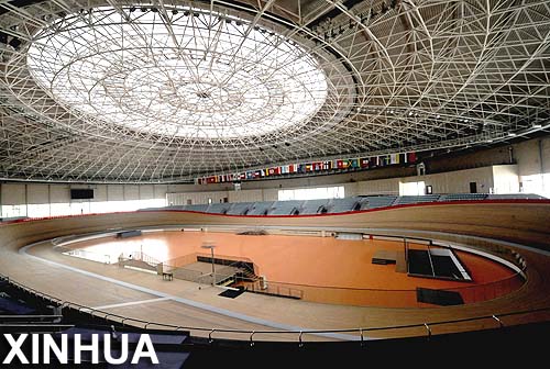 Velódromo de Laoshan:sede de las pruebas de ciclismo de los JJOO Beijing 2008 