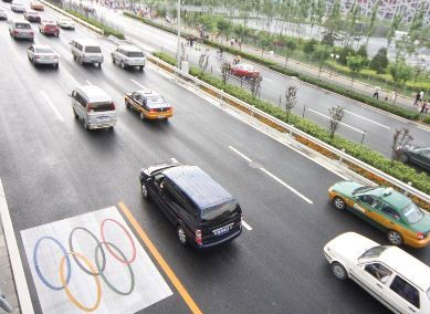 Beijing operará 28 rutas directas para ceremonia de inauguración  de los Juegos Olímpicos  