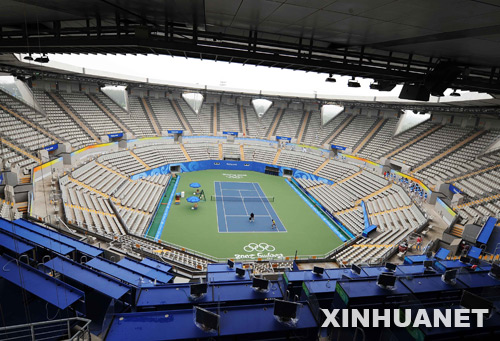 La pista central del Centro de Tenis del Parque Forestal Olímpico 